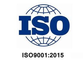 ISO9001質(zhì)量管理體系