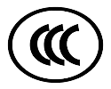 中國(guó)強(qiáng)制認(rèn)證（CCC標(biāo)志）